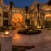 Le Sonesta Royal Collection Luxury Resort 5* — Шарм-эль-Шейх