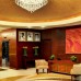 Park Regis Kris Kin 4*