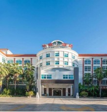 Huayuan Hot Spring Seaview Resort 4*