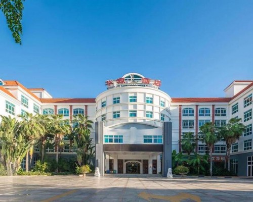 Huayuan Hot Spring Seaview Resort 4* — Хайнань, Санья