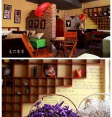 Sanya Senior Leader Youth Hostel 2*