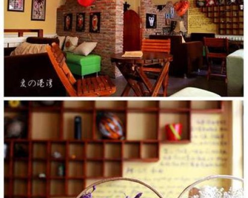 Sanya Senior Leader Youth Hostel 2* — Хайнань, Санья
