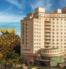 Sanya Jiulixiang Business Hotel 4*