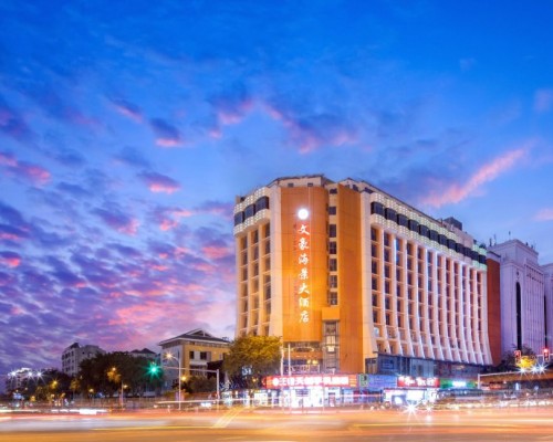 Harvest Seaview Hotel Sanya 4* — отель в Санье на Хайнане