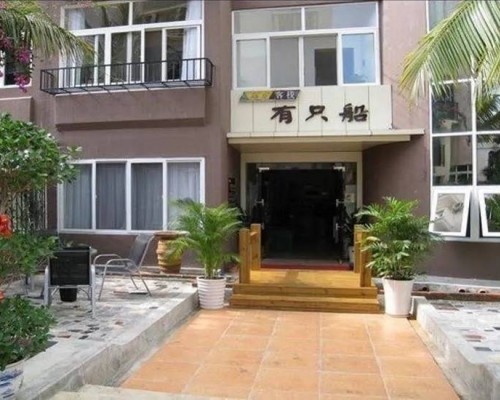 Dadonghai Sanya Farinn 3* — отель в Санье, Хайнань