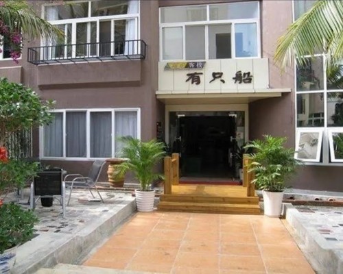 Dadonghai Sanya Farinn 3* — отель в Санье, Хайнань