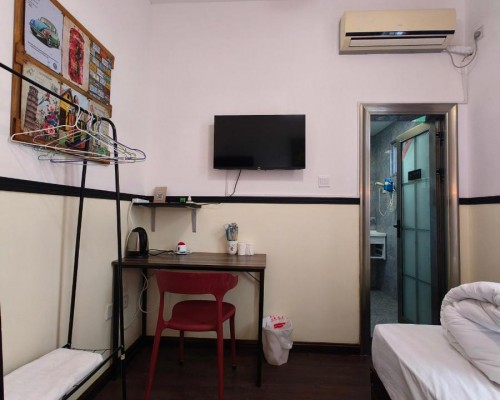 Haikou Banana Hostel, Хайнань: честный обзор