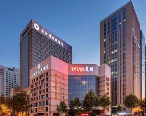 Sanya Lan Ren Hostel 2* — Хайнань, Санья