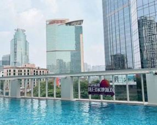 Ocean Villa Inn 3* — Хайнань, Санья