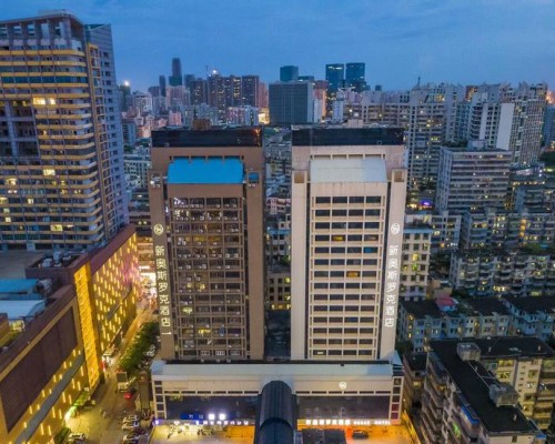 Oscar Hotel 4* — Хайкоу, Хайнань