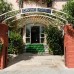 Orkide Hotel, Мармарис — честный обзор и подбор тура