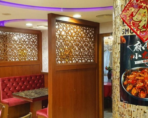 City King Hotel