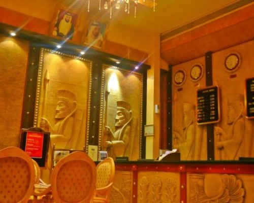 OYO 367 Eureka Hotel 2*