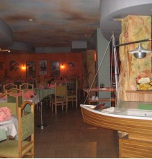 Sindbad Inn 3*