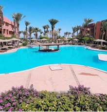 Geisum Village 3* Geisum Village 3*
