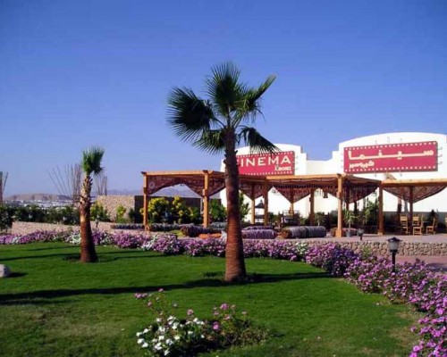Kiroseiz Three Corners Resort 4* — Шарм-эль-Шейх, Наама Бей