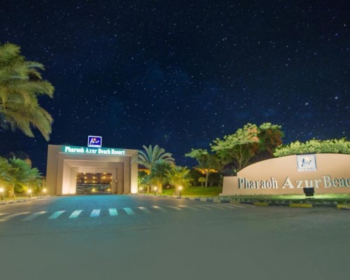 Pharaoh Azur Resort 5* — Хургада, Египет