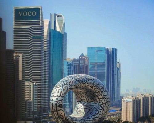 The Ritz-Carlton, Dubai International Financial Centre