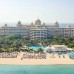 Kempinski Hotel & Residences Palm Jumeirah, Дубай