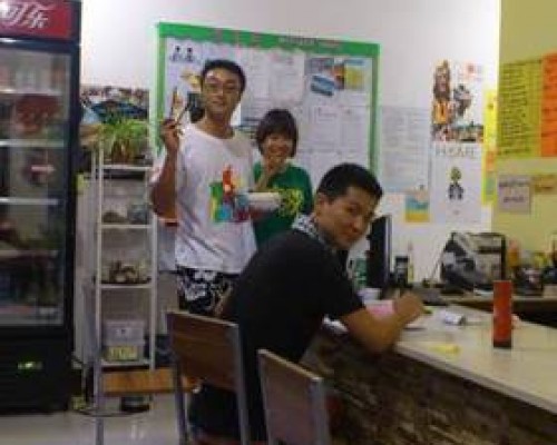 Sanya Tian Ya International Youth Hostel 4* — Хайнань, Санья