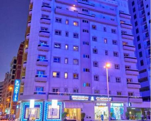 City Stay Pearl Hotel Apartment 3*