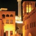 Home to Home - Royal Beach Residence