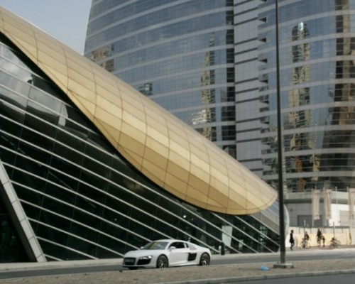 Auris Metro Central Hotel Apartments 4* — апартаменты в Дубае