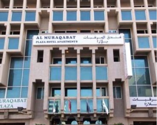 Al Muraqabat Plaza Hotel Apartments 3*
