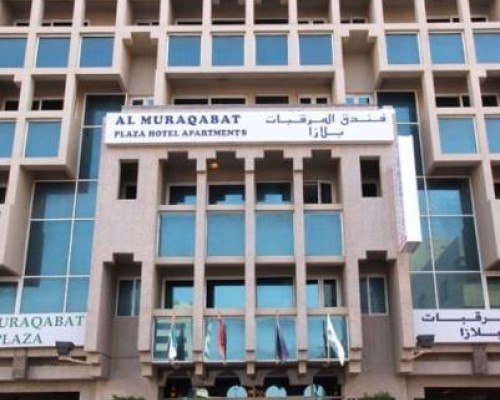 Al Muraqabat Plaza Hotel Apartments 3*