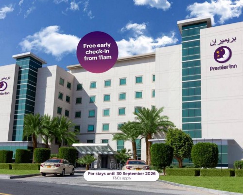 Premier Inn Dubai Investments Park — отель 3* в Дубае