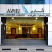 Avari Hotel Apartments - Al Barsha