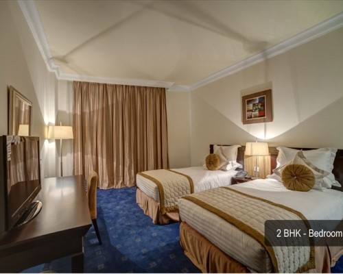 Skyline Deluxe Hotel Apartment 3*