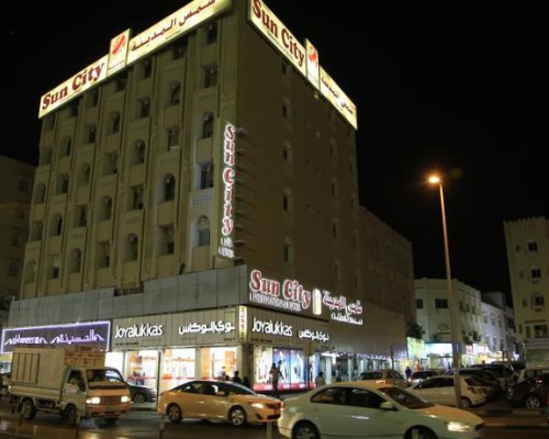 Sun City International Hotel 2*