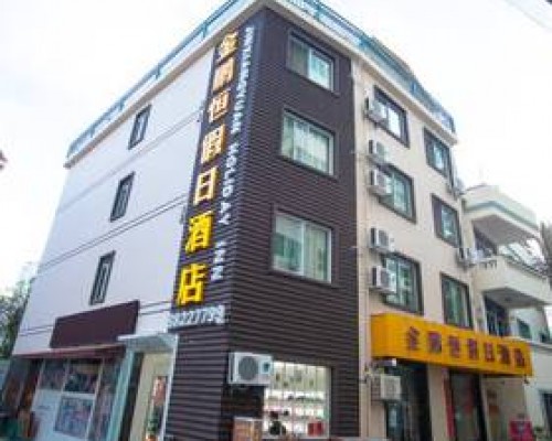 Jin Peng Heng Holiday Hotel на Хайнане: что важно знать перед бронированием