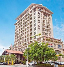 Sanya Yi Yuan Xuan Yu Hotel 5*