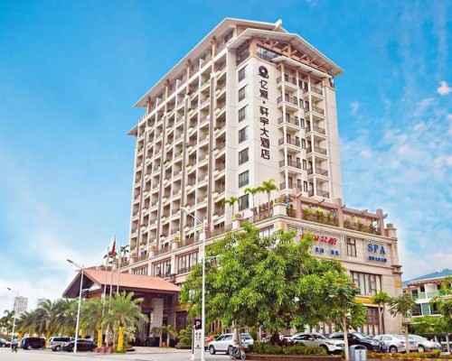 Sanya Yi Yuan Xuan Yu Hotel 5* — Хайнань, Санья
