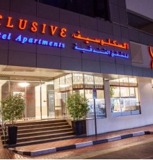 Xclusive Hotel Apartments Xclusive Hotel Apartments