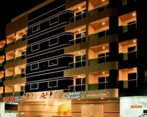 Asfar Hotel Apartment