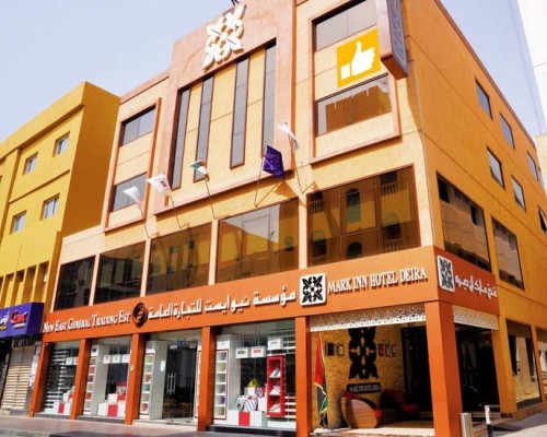 Mark Inn Hotel Deira 2* в Дубае