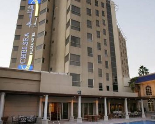 Chelsea Plaza 3*