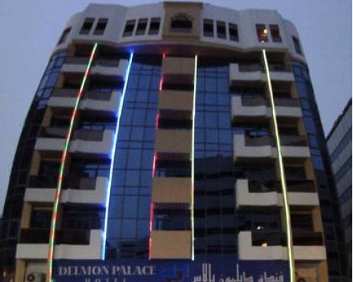 Delmon Palace Hotel