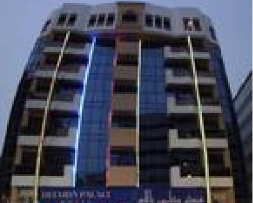 Delmon Palace Hotel