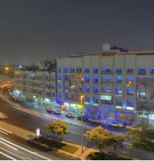 Fortune Pearl Hotel 3*
