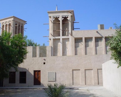 Orient Guest House 4*