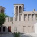 Orient Guest House 4*