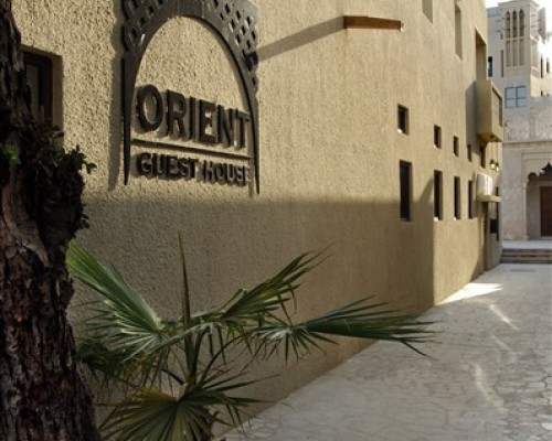 Orient Guest House 4*
