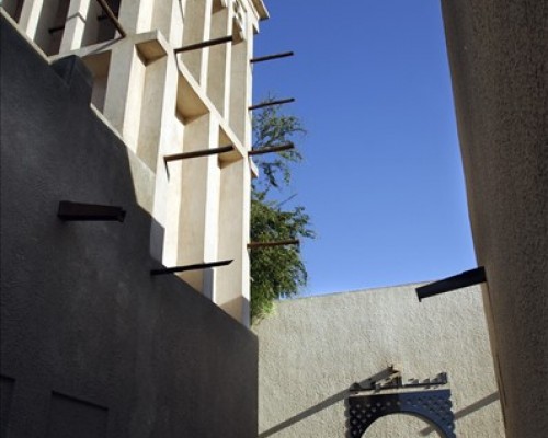 Orient Guest House 4*