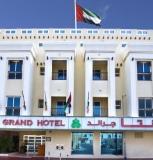 Benta Grand Hotel 3* Benta Grand Hotel 3*
