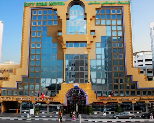 Gulf Inn Hotel Deira 3*
