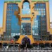 Gulf Inn Hotel Deira 3*
